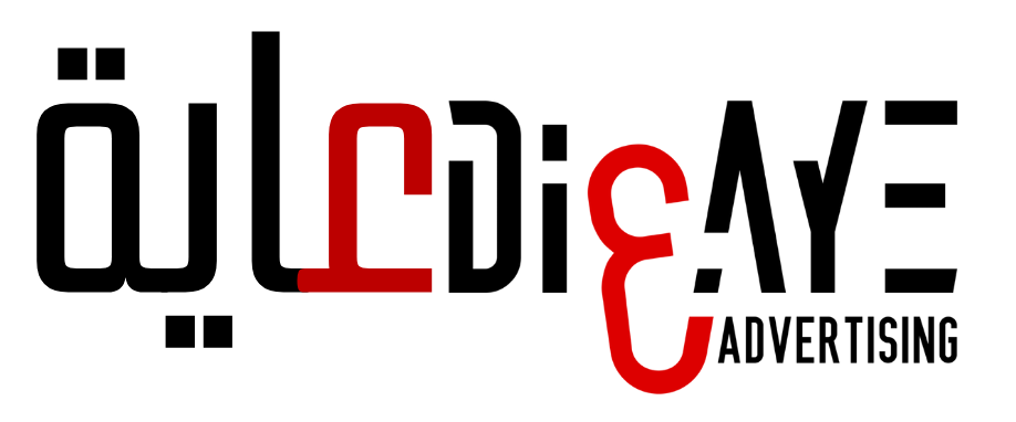 di3aye logo ar-2